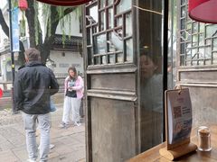 -鱼食饭稻·苏浙土菜17年老馆子(平江路店)