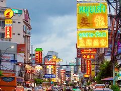 -唐人街(耀华力路)
