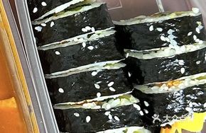 Korean Kimchi Sushi Roll