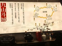 -美乐食街(小南店)