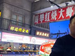 -阿财老铺·老蚌埠龙虾城(华夏总店)