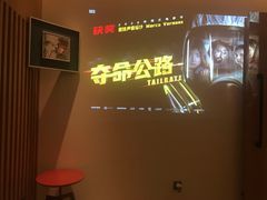 -庄子梦然·城市微度假·24h按摩·推拿·spa