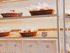 -前进麦味·天然烘焙(凯德1818店)