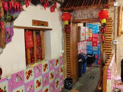 -粗粮人家·东北菜(洋桥店)