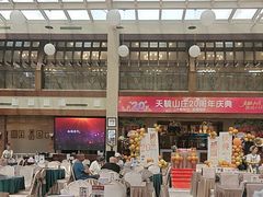 -天毓山庄·餐厅