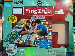 -TOYSRUS玩具反斗城(苏州中心店)