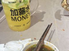 -热辣宗师·串串火锅(万达金街店)