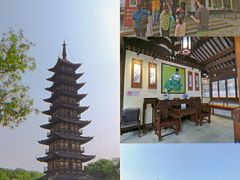 -上海方塔园