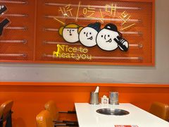 -韩小悦点餐式牛排烤肉自助(龙湖金楠天街店)