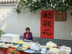 -东仓门早市