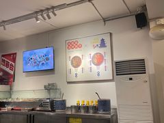 -包整·丝娃娃(一览甲秀楼风景店)