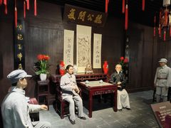 -新四军黄桥战役纪念馆(新馆)
