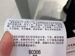 -喜茶(北京华贸购物中心店)