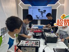 -童程童美·信息学竞赛·机器人编程·少儿编程(大钟寺校区)