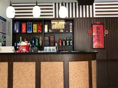 -竹海湾农家土菜