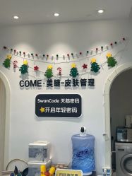 -COME·美睫Eyelash美甲