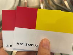 -方快-照相馆(金桥国际店)