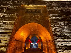 -西安城墙·碑林历史文化景区