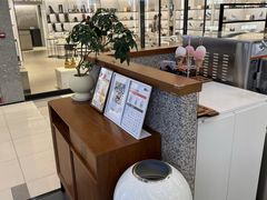 -野人先生Gelato(上海长宁龙之梦店)