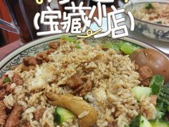 -菊儿人家·北京胡同菜(南锣鼓巷店)