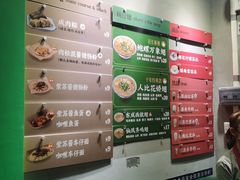 -食盈碗仔翅(星玺广场店)