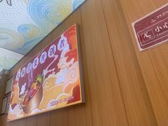 -冒菜西施·非遗冒菜(总店)