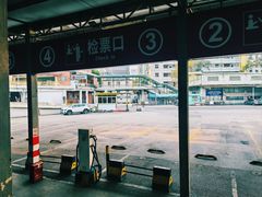 -广州东站汽车客运站