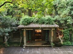 -竹吟山房