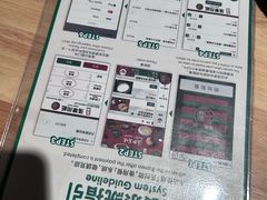 -一蘭拉面(尖沙咀店)