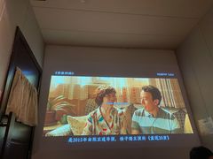 -逅莱·影院足道·日式SPA(大世界店)