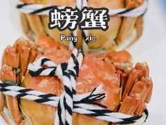 -蟹天蟹地农家菜·阳澄湖大闸蟹(浅水湾店)
