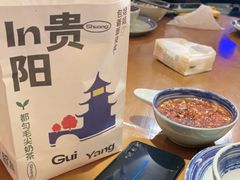 -包整·丝娃娃(一览甲秀楼风景店)