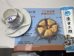 -渔家大院·胶东海鲜·老牟平烧烤餐厅(德胜店)
