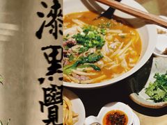 -漆黑觉米粉(三里屯店)