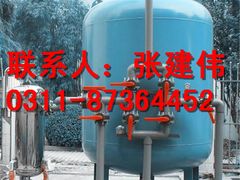 -辛集市水处理中心