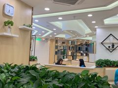 大堂-好爱嘉(虎坊桥店)