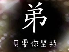 -拳盛时代拳击俱乐部(北京路店)