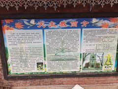 -圣·阿列克谢耶夫教堂