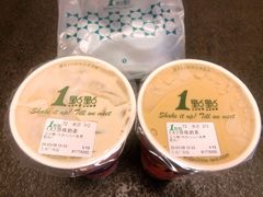 -兰岛广场(白沙路店)