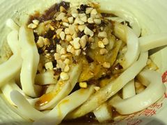 -协茂森老钟家(鸿云悦街店)