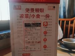 -不倒翁·安徽名菜楼(步行街店)