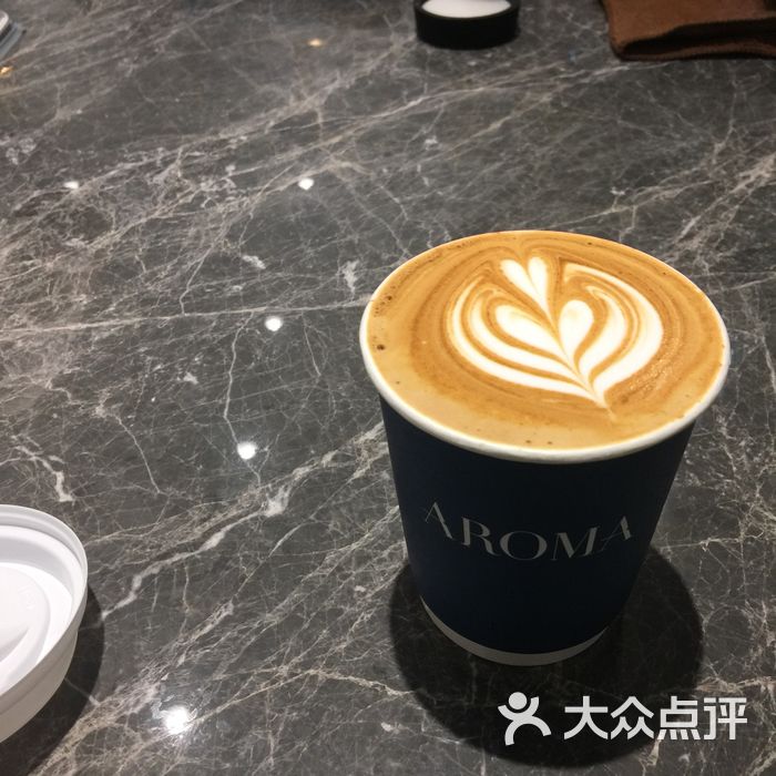 aroma coffee图片-北京咖啡厅-大众点评网