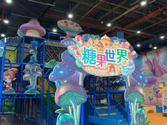 -蓝精灵乐园·世茂精灵之城主题乐园