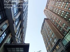 -上海国际饭店