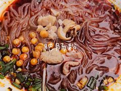 -钟方模白家肥肠粉(春熙店)