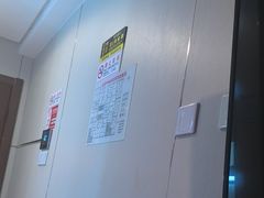 -华夏良子·足道SPA艾灸(中关村旗舰店)