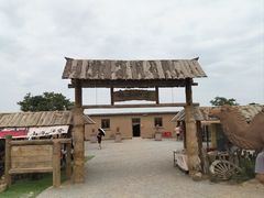 -水洞沟旅游区