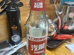 -九田家黑牛烤肉料理(华侨城店)