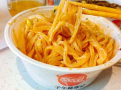 -子午路张记肉夹馍(翠华路店)