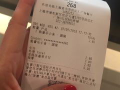 -麦当劳(世纪汇广场店)